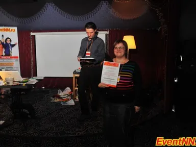 Изображение 361