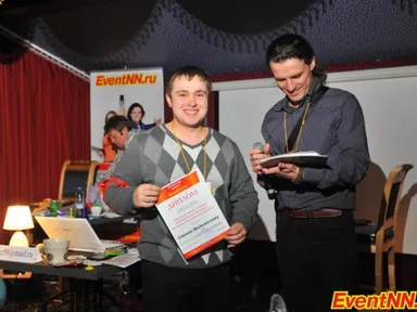 Изображение 363