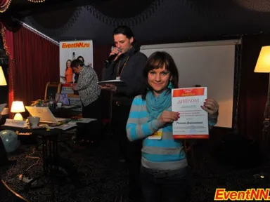 Изображение 364