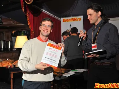 Изображение 366