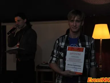 Изображение 368