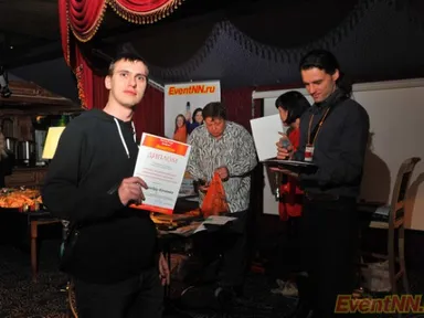 Изображение 371