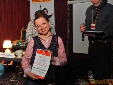 Изображение 372