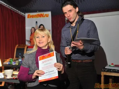 Изображение 373