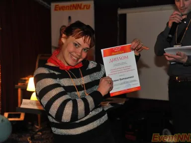 Изображение 375