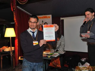 Изображение 377