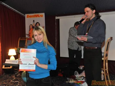 Изображение 378