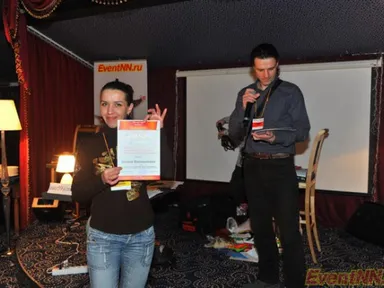 Изображение 379