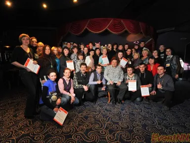 Изображение 4