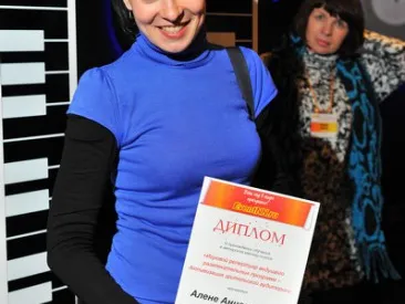 Изображение 3