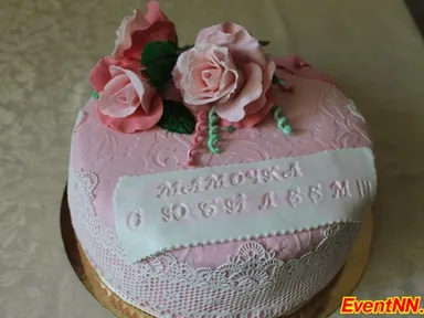 Изображение 7