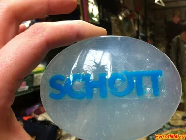 Изображение 3