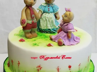 Изображение 11