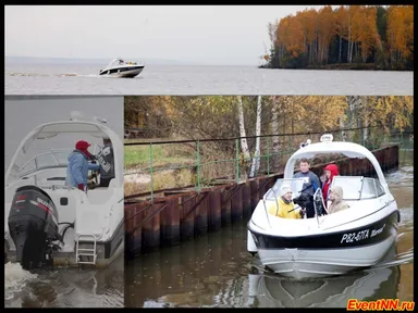 Изображение 20