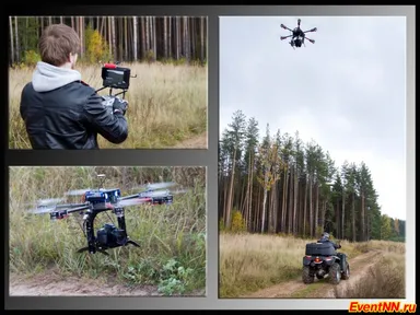 Изображение 21