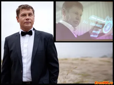 Изображение 23