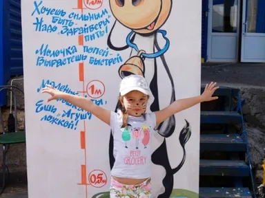 Изображение 10