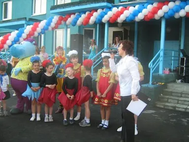 Изображение 12