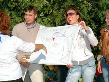 Изображение 16