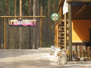 Изображение 17