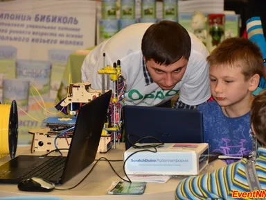 Изображение 2