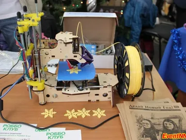 Изображение 4