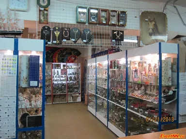 Изображение 6