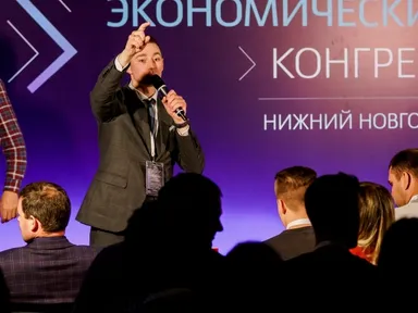 Изображение 9