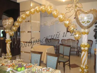 Изображение 8