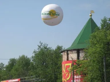 Изображение 14