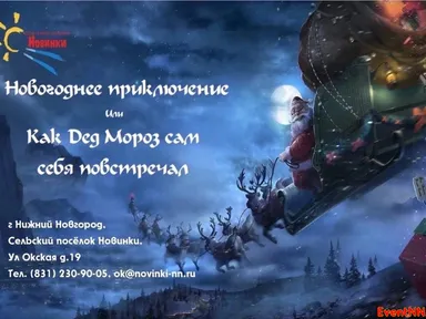 Изображение 8