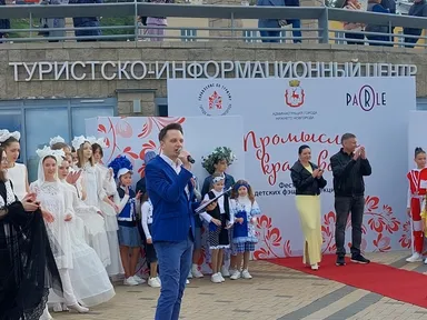 Изображение 9