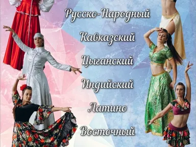 Изображение 2