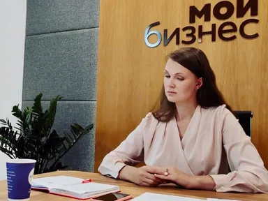 Изображение 8