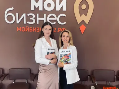 Изображение 3