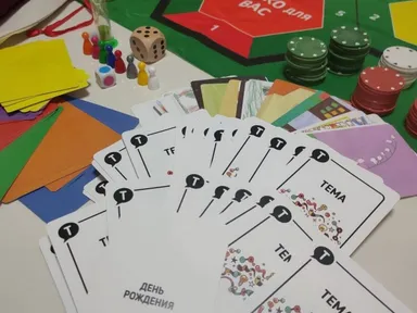 Изображение 5