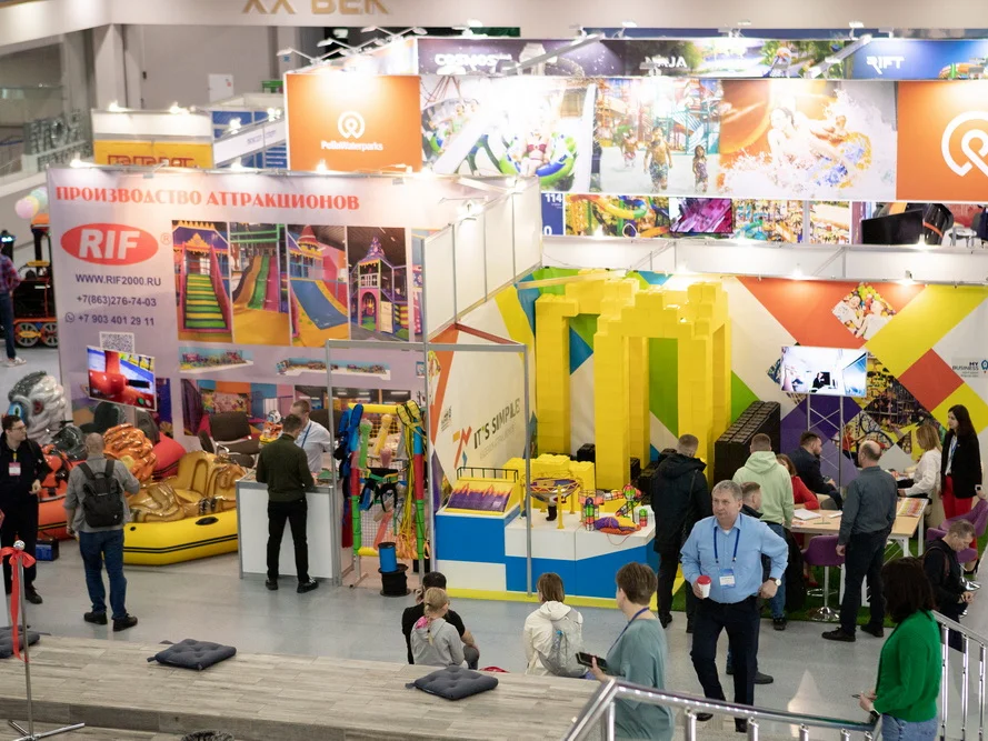 РАППА экспо,аттракционы
