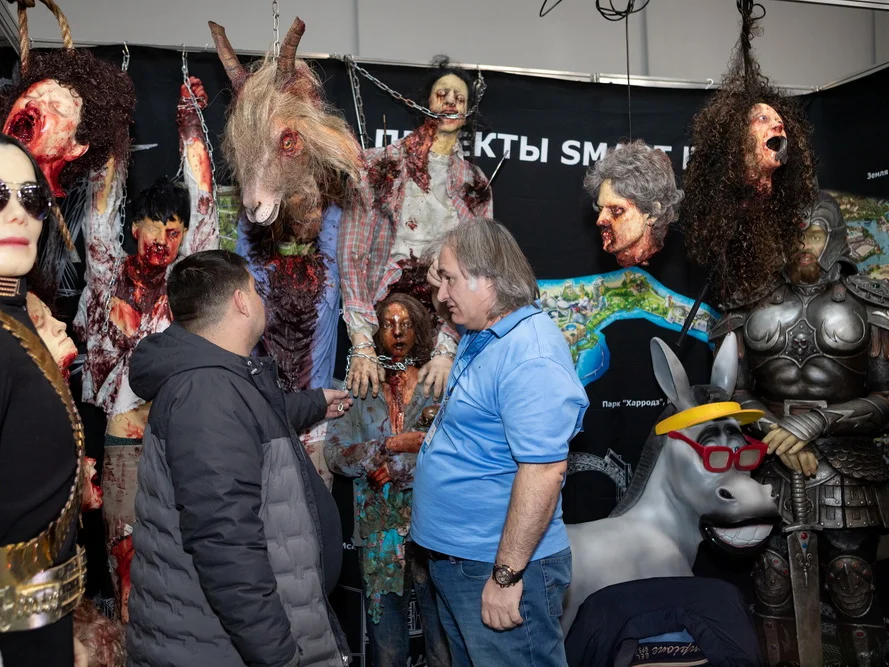 РАППА экспо,аттракционы