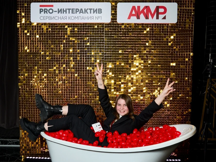 Проект Вызов принят, аттракционы на новогодний корпоратив