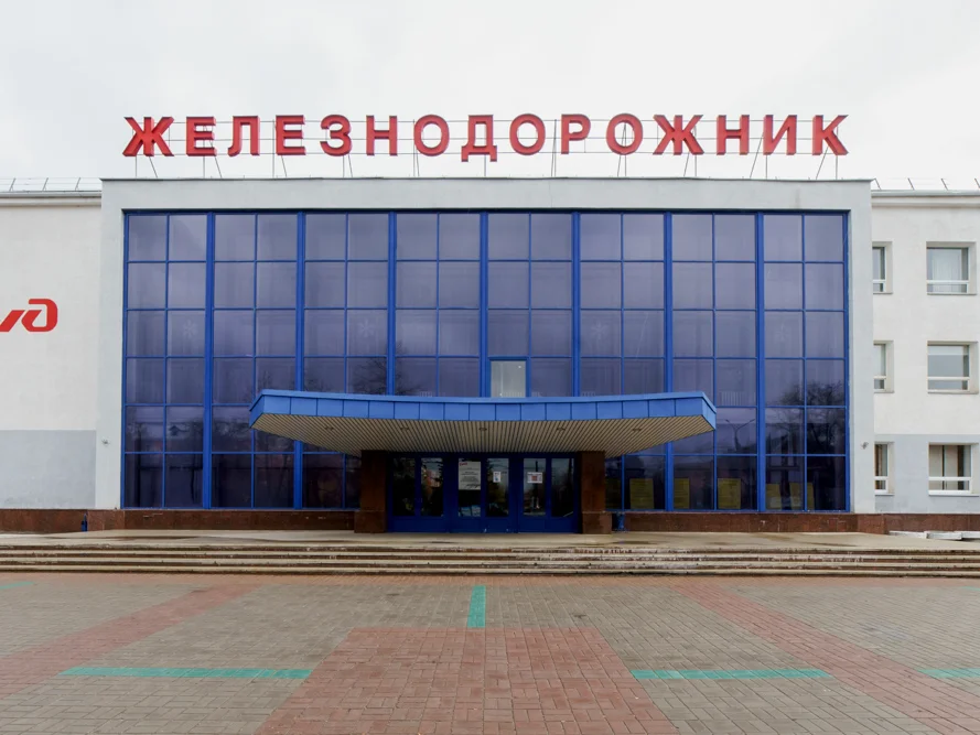 ЦДК Железнодорожник, Дворец культуры, фестиваль, концерт, корпоратив, семинар, тренинг в ЦДК Железнодорожник