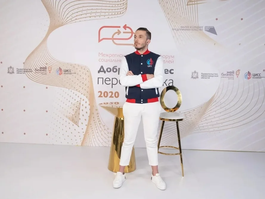 Рустам Садеков, ведущий