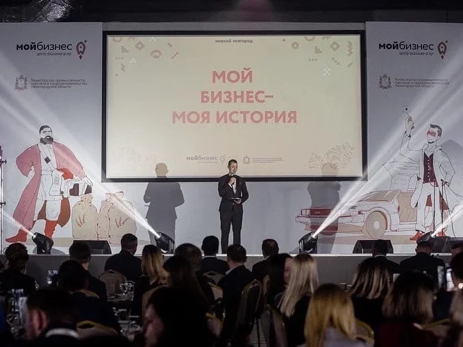 UNO Event Group, корпоративные мероприятия