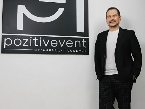 Илья Березин, ведущий