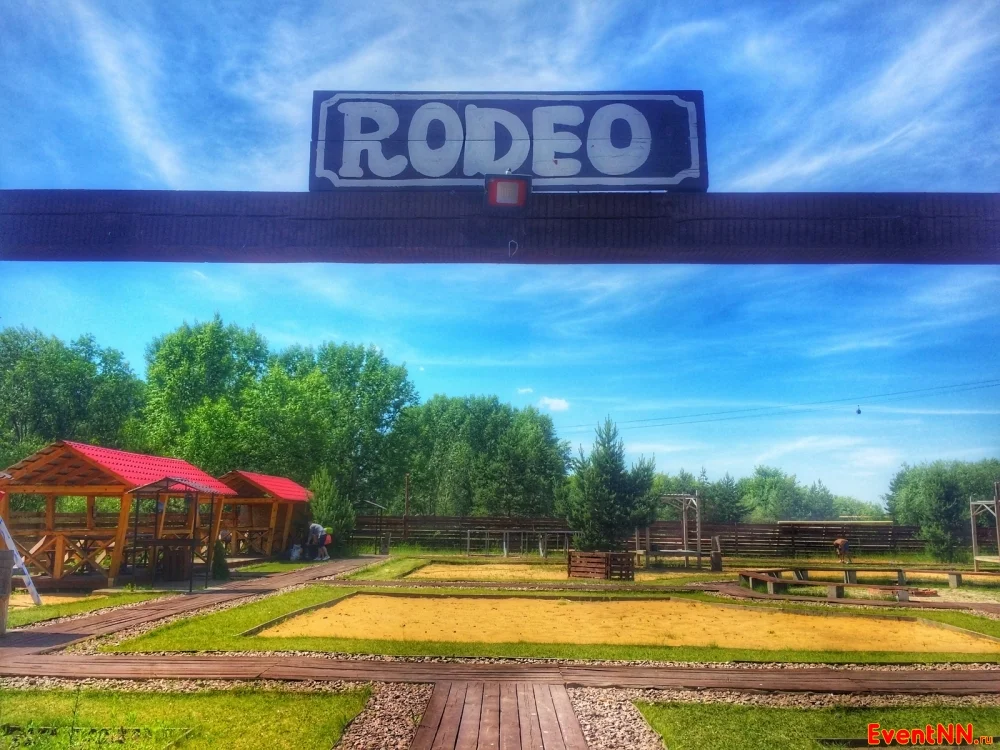 парк активного отдыха Лето, активный отдых в Нижнем Новгороде