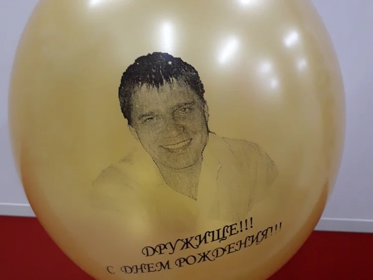 ЛогоШарНН, печать на воздушных шарах