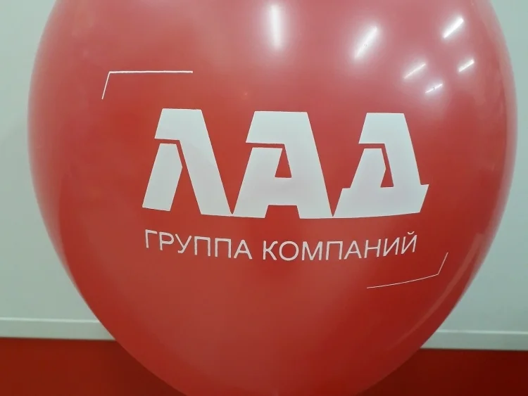 ЛогоШарНН, печать на воздушных шарах