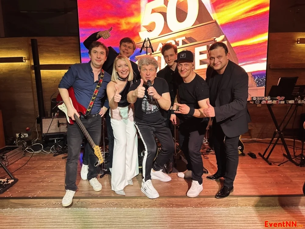 кавер-группа Авеню 400, кавер-группа на свадьбу, корпоратив, юбилей, выпускной, Новый год