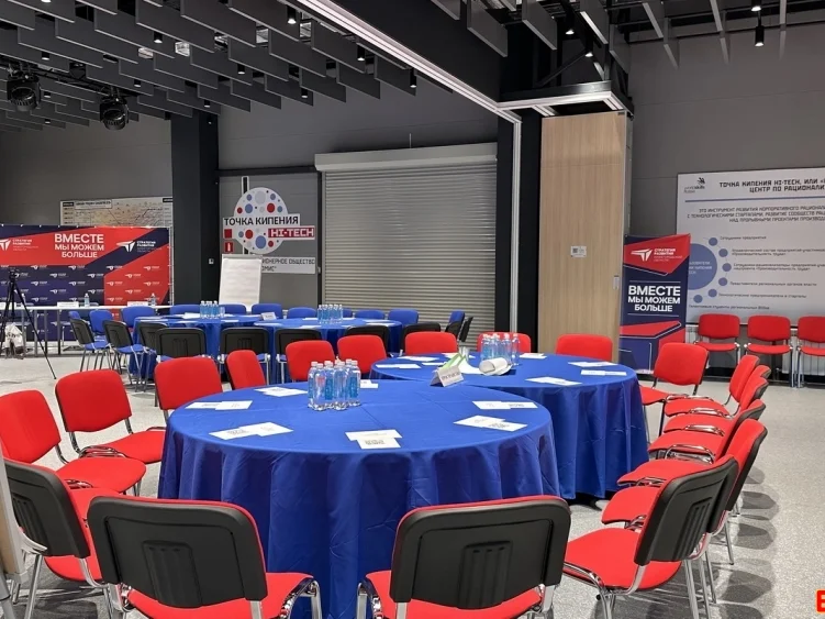 пространство Точка кипения Промис, проведение деловых, образовательных и торжественных мероприятий