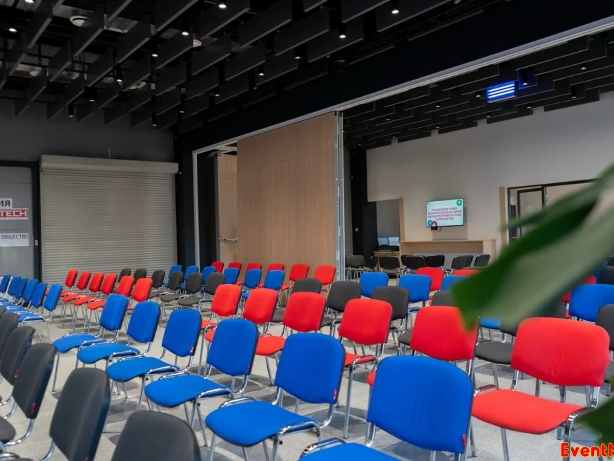 пространство Точка кипения Промис, проведение деловых, образовательных и торжественных мероприятий